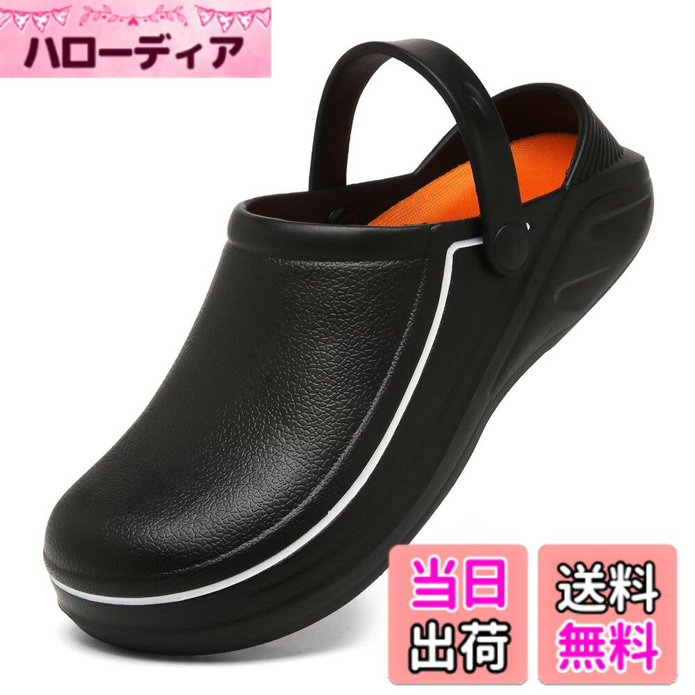 ������̵����[kamafy] ���å����塼�� ������롢 ���ߤ� ��˼�� ��󥺡��ɿ� ���å��󥷥塼�� ��ǥ���������˼���塼�� Ĵ���� ����Ź�� ���� E...