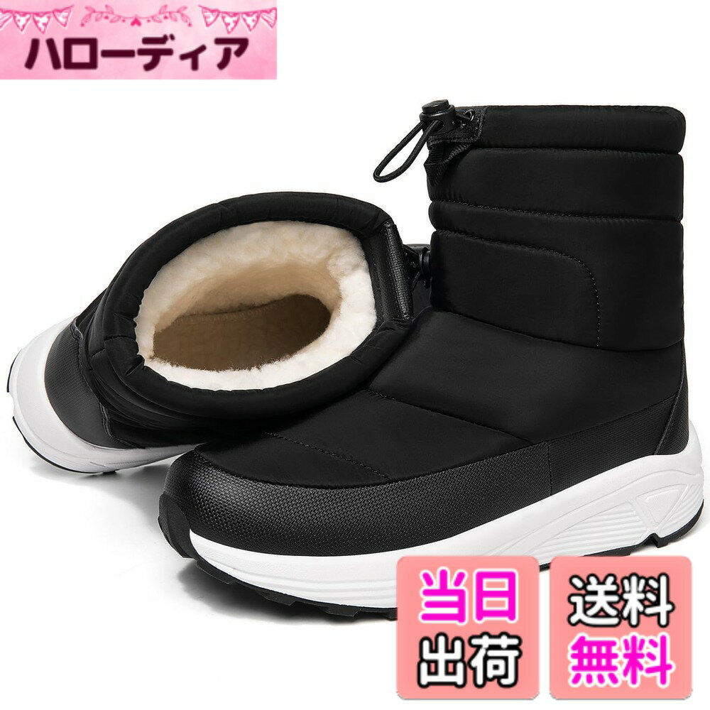 【送料無料】[MERPHINE] 冬用シューズ 防寒ブーツ スノーブーツ スノーシューズ メンズ レディース ウィンターブーツ 冬靴 ダウンブーツ 雪靴 防寒 裏起毛 ボア 撥水 軽量 色：B 黒と白（羊ムートン付）、サイズ：23.0 cm 3E