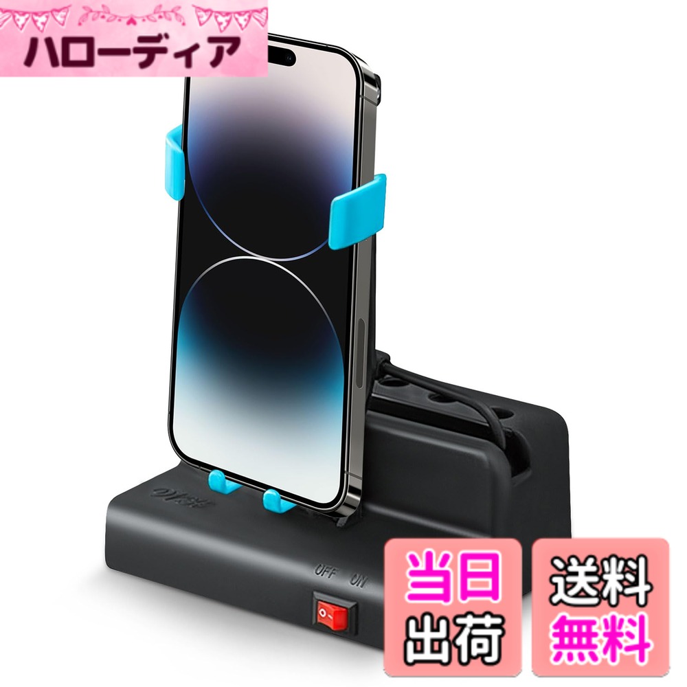 ������̵���ۥ��ޥۿ���� ��ư�������Ԥ� ��Ω���� �������� ���ޥۥ������ USB���� ��������䤹 ��ư�۲����� ���祮�󥰥⡼�� ���ޥ��� �����ʤ� ��...
