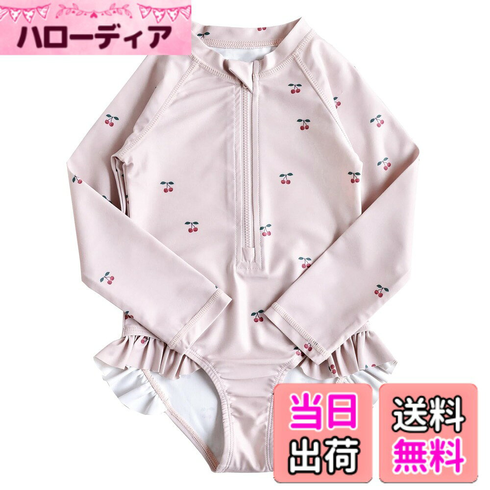  キッズ ワンピース水着 女の子 2点セット キャップ付き 子供用水着 小学生 スイムウェア オールインワン 幼児 赤ちゃん ベビー水着 80-140cm 幼稚園 保育園用 紫外線対策 色：チェリー、サイズ：120
