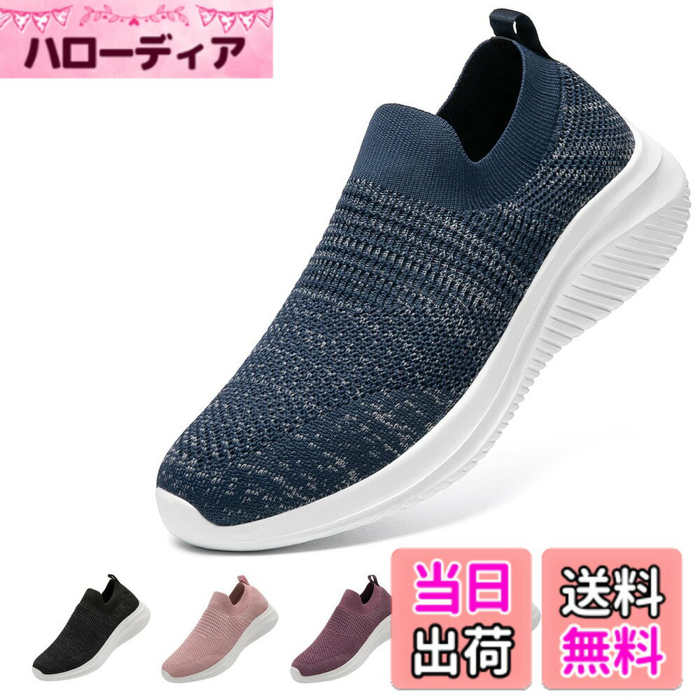 ������̵����[MERPHINE] ����åݥ� ���ˡ����� ɳ�ʤ� ��� ��ǥ����� ������ ��� ���������󥰥��塼�� ���� ���塼�� ��å��� ���� �⤭��...