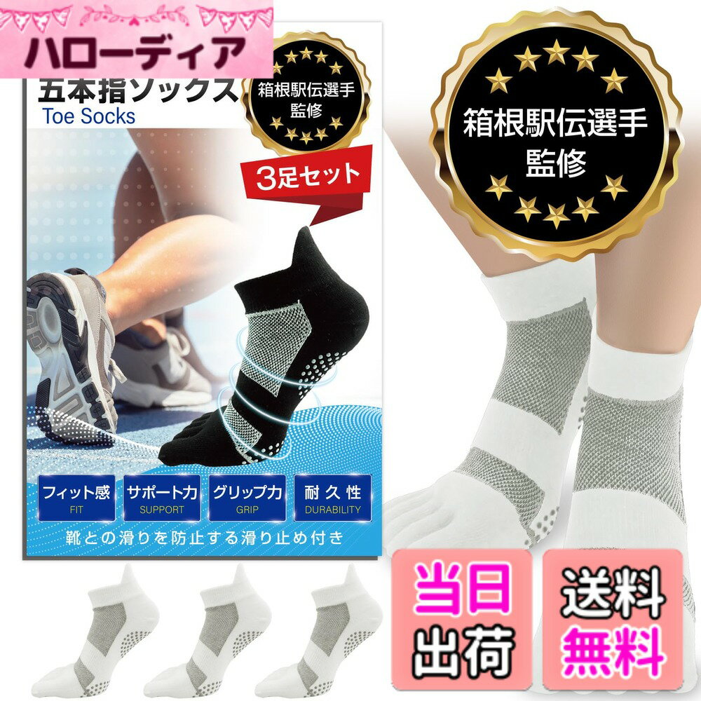 ������̵����[Alzati] ��Ȣ����������ƽ��� ���ܻإ��å��� 3­���å� �ե꡼������ ���ߤ��դ� ���ݡ��� ���å��� ��� ��ǥ����� �����ۥ磻��...