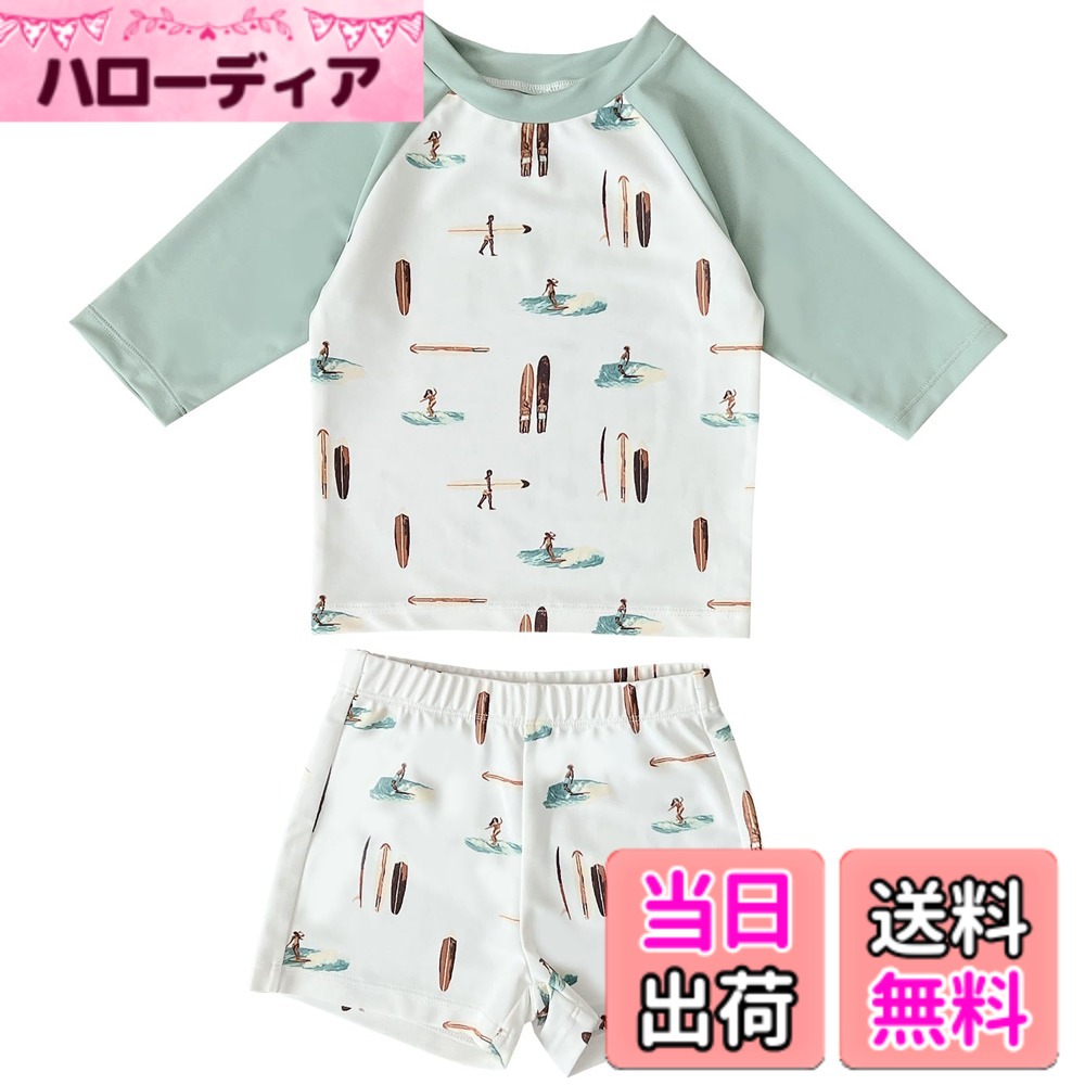 商品情報 商品の説明 主な仕様 着回し自在のキッズ水着セット：色使いがかわいいラッシュガード・サーフパンツとキャップがセットで登場。UPF50+の紫外線対策は、夏の日差しからもしっかりガード。兄弟や友達とのお揃いも楽しめる、80-130サイズの幅広いサイズバリエーションをご用意いたしました。着心地のよい素材：従来の素材より高い速乾性を実現、耐磨耗性・耐久性に加え毛玉になりにくい特徴があるリサイクルポリエステル素材を使用、ポリウレタンを配合することで伸縮性もあって動きやすいのにサラッとしたドライな着心地。元気に泳ぐ子どもたちにピッタリです。優れたUVカット効果：普通にTシャツを着るようにかぶって着られます。強い日差しから素肌を守るラッシュガードタイプになっており、UVカット加工を施した遮蔽率90%以上の素材を使用しているので、長時間の海水浴やプールでもしっかりキッズの肌を紫外線から守ります。幅広いシーンに対応できる：ニュアンスカラー配色、遊び心溢れる象、シェル、ダックとサーフィンプリントがお子様の可愛らしさを引き立てます。セットアップなので日焼け対策しながらもおしゃれです。海やプール、川遊びはもちろん、水泳練習、スクール授業、温泉、旅行も活躍できます。キャンプやBBQ、ふだんの公園遊びなどもオススメです。商品仕樣：セット内容/ラッシュガード・スイムパンツ・キャップ 素材：ポリエステル、ポリウレタン サイズ：80/90/100/110/120/130 ※着用後は、直ちに真水で手洗いし、陰干しで自然乾燥してください。※タンブル (乾燥機) 乾燥はお避けください。 # 【送料無料】[GoUseGo] キッズ 水着 男の子 3点セット ラッシュガード水着 サーフパンツ 帽子 80-130cm 子供用 小学生 セパレート スイムウェア 夏が近づくと「日焼けが心配」「子供の水遊びが楽しめる水着が欲しい」と感じる方は多いのではないでしょうか？そんな悩みに共感します。特に小さなお子様は、肌が繊細なので強い日差しからしっかり守るアイテムが必要です。この【GoUseGo】キッズ水着3点セットは、ラッシュガード、水着、帽子がセパレートになっているため、着回しも自由。UPF50+のUVカット機能が付いており、紫外線から肌を守ります。また、速乾性と動きやすさを兼ね備えた素材を使用しているため、快適に過ごせます。さらに、色使いも可愛らしく、お子様が喜んで着てくれるデザインです。この機会に、元気に水遊びを楽しむお子様の姿を思い描いてみてください。今すぐチェックして、お得にお子様の夏をサポートしましょう！ ## 1. 着回し自在なキッズ水着セットの魅力 このキッズ水着セットは、ラッシュガード、サーフパンツ、帽子の全てを含む3点セットです。ラッシュガードは、UVカット加工が施されており、強い日差しから子供たちの肌をしっかりガードします。素材には、速乾性が高く、摩耗にも強いリサイクルポリエステルが使用されています。さらに、ポリウレタンを配合することにより、伸縮性があり、お子様が動きやすく設計されています。これにより、お子様は水遊びだけでなく、元気に走り回ったり、泳いだりしても快適です。 また、ラッシュガードとサーフパンツのデザインは、遊び心満載でカラフルなプリントが施されています。子供たちが「これがいい！」と喜んで選んでくれるような魅力的なカラーが揃っています。さらに、サイズ展開も幅広く、80cmから130cmまで対応。成長に合わせて使えるので、兄弟や友達とお揃いで着る楽しみも増えます。 洗濯後は速乾性があるため、お手入れも簡単です。遊んだ後すぐにケアをして、次の日には新しい気持ちで着用できます。これらの特性から、この水着セットは子供たちにとっても、親にとっても満足のいく商品となるでしょう。 ## 2. 優れたUVカット効果で安心 この水着セットの最大の特徴は、UPF50+という高いUVカット効果です。特に夏の強い日差しの中で子供を遊ばせるとき、肌が焼けてしまう心配から解放されるのは大きなポイントです。普通のTシャツを着るような感覚でラッシュガードを着用でき、簡単に紫外線からお子様の肌を守ることができます。特に長時間の海水浴やプールでのお遊びでも安心です。 また、ラッシュガードは肌に優しい素材で作られており、着心地も非常に良好です。お子様が着ていても嫌がらず、快適に過ごせるよう設計されています。UVカット加工が施された素材は、遮蔽率90%以上を誇るため、日差しが強い日も心配無用です。さらに、これらの特徴により、お子様が日焼けから守られることで、夏を思い切り楽しむことができます。 安全面だけでなく、デザイン性も兼ね備えているため、遊び心満点のお洒落なセットとしてお子様に取っておきの選択肢となるでしょう。この水着セットを選んで、夏のアクティビティを快適に楽しみましょう！ ## 3. 幅広いシーンに対応可能 この水着セットは、海やプールでの水遊びはもちろん、川遊びや水泳の練習、さらにはスクールの授業でも活躍します。デザインの可愛らしさは、幼稚園や保育園、ルームウェアとしても使えるため、毎日の使用に最適です。また、キャンプやBBQといったアウトドアイベントでも重宝します。このように、多彩なシーンで活躍するのが魅力といえます。 特に、転んでも安心な耐久性のある素材を使用しているため、アクティブなお子様でも安心して着用できます。水から上がった後でも速乾性のある素材なので、すぐに体が冷える心配もありません。普段の公園遊びや家庭での水遊びでも、気兼ねなく使用できます。 このキッズ水着セットは、おしゃれで機能的なだけではなく、実用性もしっかりと兼ね備えているため、 お子様の成長に合わせて使い続けることができる優れた選択肢です。さあ、このアイテムを手に入れて、夏を思い切り楽しむ準備を整えましょう！ ## 4. 使用後の注意とケア方法 水着を正しく長持ちさせるために、いくつかのケア方法があります。まず、着用後は必ず真水で手洗いし、余分な塩分や chlorinatedの影響を取り除くようにしましょう。これにより、素材の劣化を防ぐことができます。また、洗剤は中性のものを使用し、熱いお湯は使用しないよう注意してください。特に風呂場や洗濯機での洗浄は避け、優しく丁寧に洗うことをお勧めします。 次に、洗濯後は直射日光を避け、陰干しで自然乾燥させることが理想的です。熱によって素材が変形することを防ぎ、長く楽しむためのポイントです。また、タンブル乾燥機の使用は避けてください。さらに、収納時には湿気を取り除き、清潔な状態で保管することが望ましいです。 これらの簡単な手順を守ることで、長期間にわたり商品の性能を維持できます。お子様が元気に水遊びを楽しむためにも、適切なケアを心がけましょう。今すぐ、この素敵な水着を手に入れて、大切なお子様の素敵な夏をサポートしてください！ ## まとめ - 【GoUseGo】キッズ水着は3点セットで便利。 - UVカット効果で夏の日差しから肌を守る。 - 幅広いシーンで活躍し、ファッション性も兼ね備えている。 - 適切なケアで長持ちし、安心して使える。 お子様との素敵な夏の思い出作りに、この商品をぜひご検討ください！