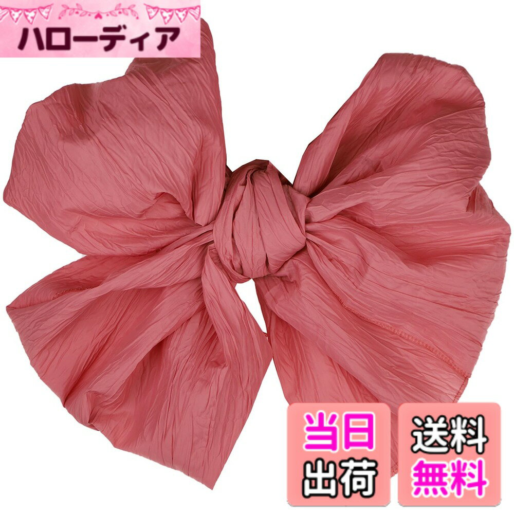 【送料無料】[TOuWA] しわ兵児帯 へこ帯 子供用 女の子 ガールズ 帯 無地 単色 浴衣 色：ピンク