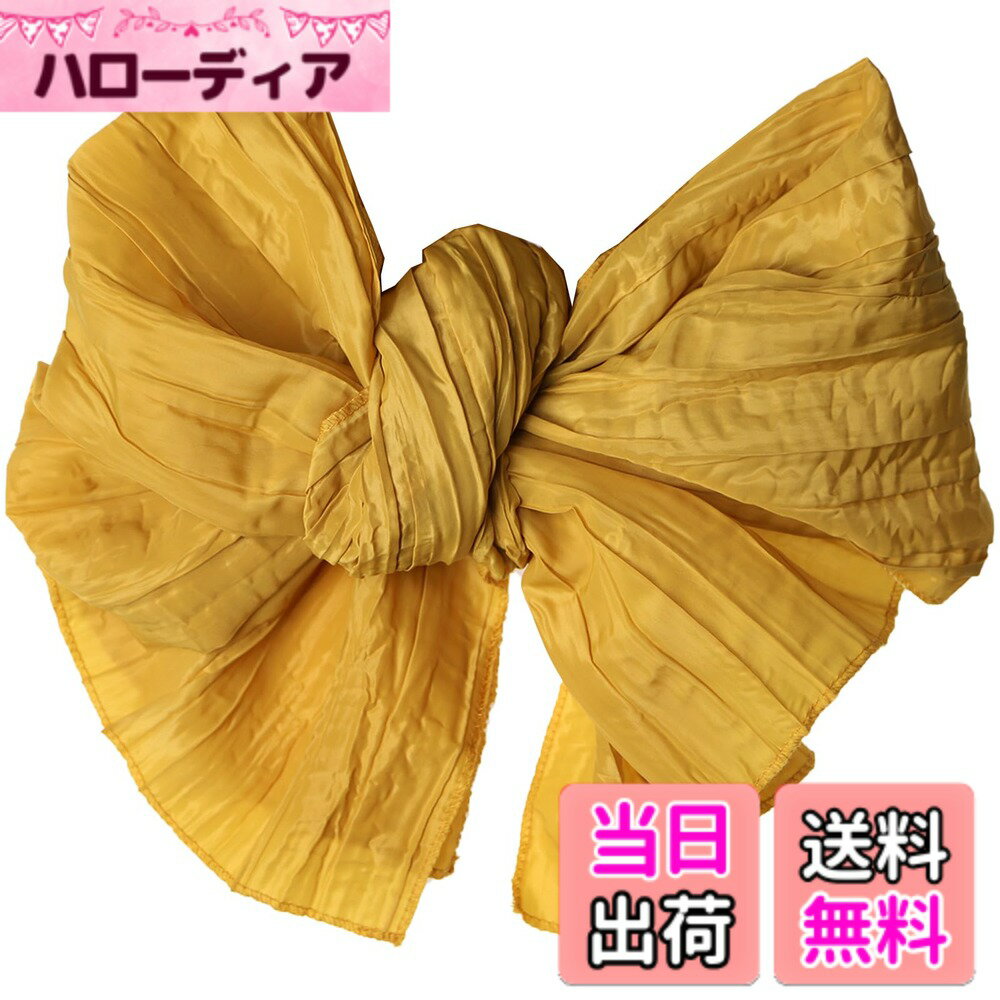 【送料無料】[TOuWA] しわ兵児帯 へこ帯 子供用 女の子 ガールズ 帯 無地 単色 浴衣 色：マスタード