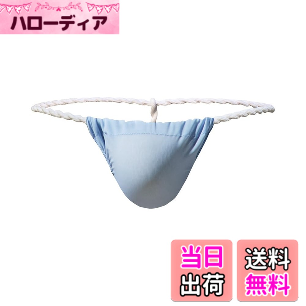 【送料無料】[Pastinde] 男性用 褌 六尺 越中褌 Tバック ビキニ 日本男児 ブリーフ...