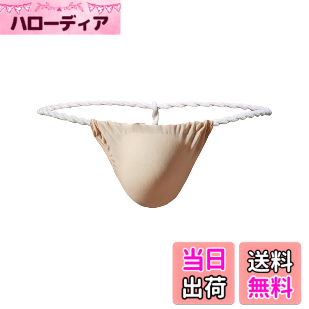 ������̵����[Pastinde] ������ �� ϻ�� ������ T�Хå� �ӥ��� �����˻� �֥꡼�� �� ���� ���� �� �� ��ä��� ���������֥꡼�� ��ޯ�� ��...