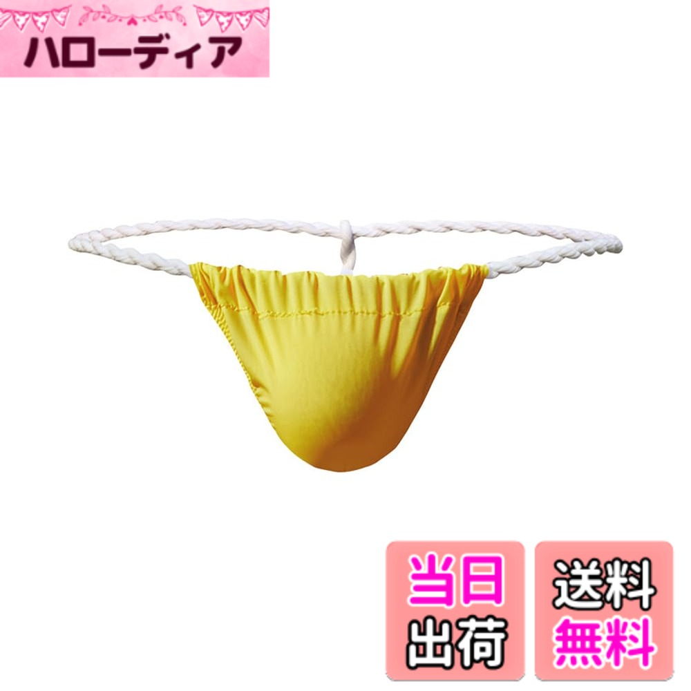 ������̵����[Pastinde] ������ �� ϻ�� ������ T�Хå� �ӥ��� �����˻� �֥꡼�� �� ���� ���� �� �� ��ä��� ���������֥꡼�� ��ޯ�� ��...