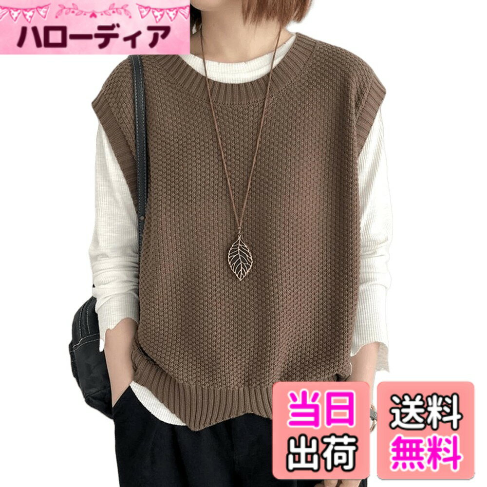 【送料無料】[xppe] ニットベスト レディース サマーニット フレンチスリーブ とろみ 薄手 無地 着回し力 春 夏 オシャレ 柔らかい 大人 大きいサイズ きれいめ ストレッチ 夏 色：ダークカーキ、サイズ：Free Size