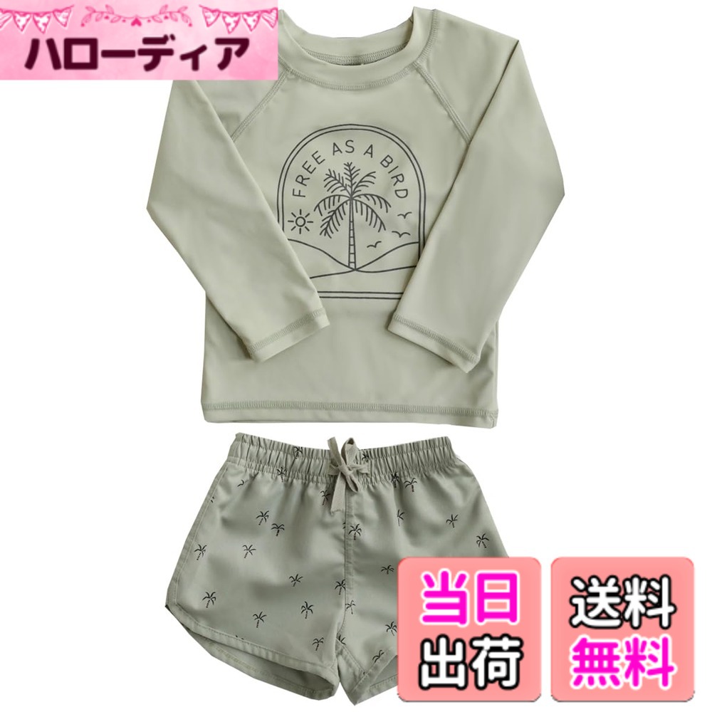 【送料無料】[GoUseGo] キッズ 水着 男の子 3点セット ラッシュガード水着 サーフパンツ 帽子 80-130cm 子ども用水着 小学生 セパレート スイムウェア 子供 上下セット ベビー水着 赤ちゃん 幼児 保育園 幼稚園用 UPF50+ UVカット 色：グリーン樹木、サイズ：120