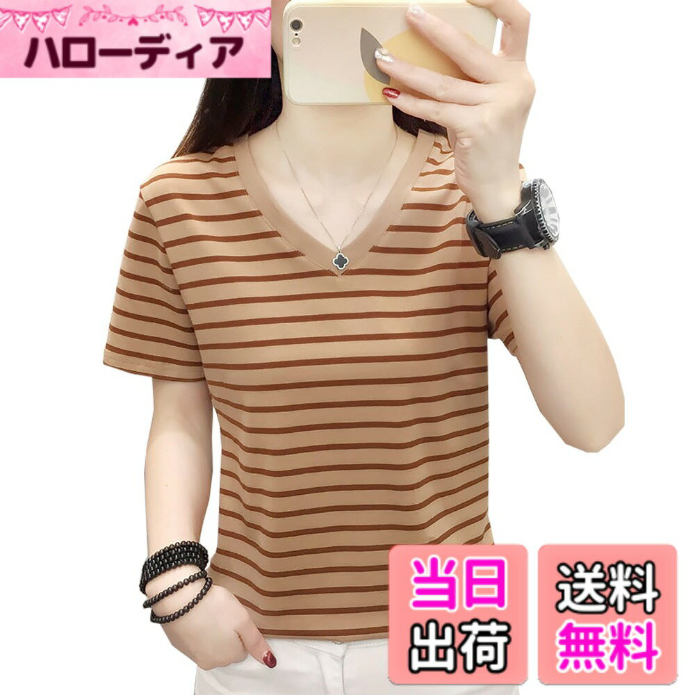 【送料無料】[zuevichn] レディース 半袖 Tシャツ vネック トップス カジュアル ストライプ 夏服 ボーダー カットソー 薄手 ゆったり 綿 色：カーキ、サイズ：XL