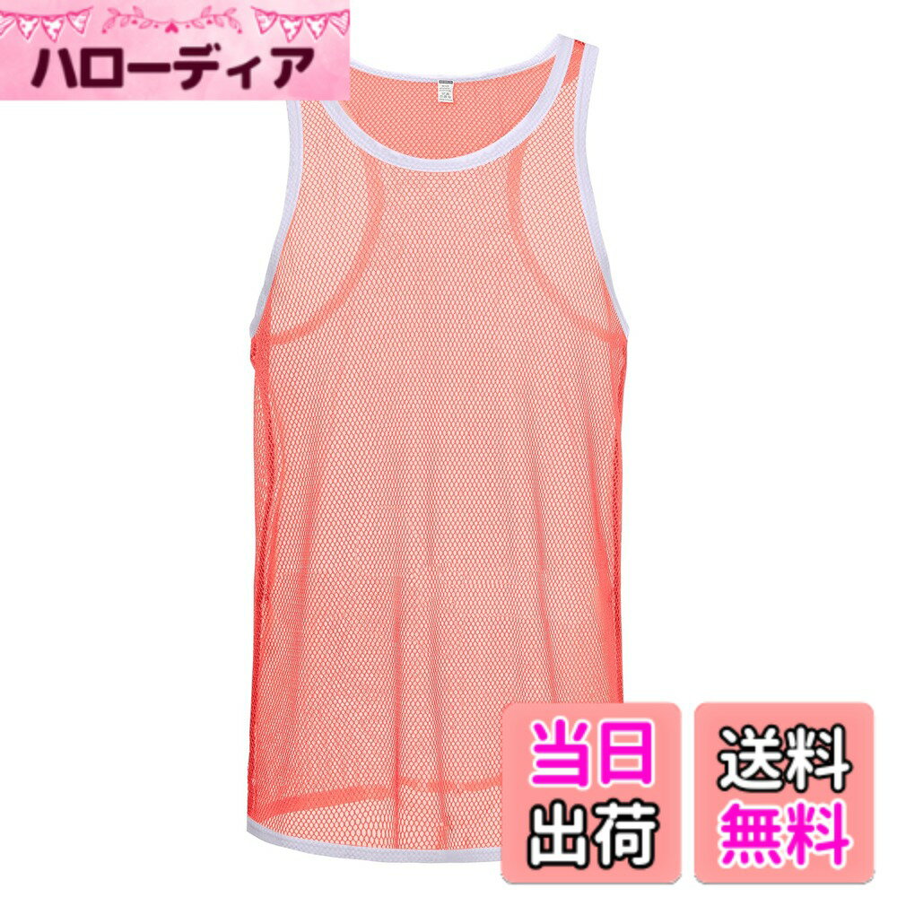 商品情報商品の説明主な仕様 【通気感抜群】厚みのあるメッシュ構造で、速乾性、通気性や快適さを強化する。新触感をあなたにも！【おすすめ】柔らかく伸びて体にフィットし、高い通気性により汗をかいていても、肌は常にドライな状態に保たれます。蒸れないTシャツ、接触冷感Tシャツ。【適用する場合】ムラなく汗を吸収し、肌にやさしい快適メッシュインナーで、カジュアルは勿論、スポーツシーンにも最適です。また、ストレスなし、耐久性も優れています。男性の贈り物にも最適です。。【推奨サイズ】USサイズなので、M=日本L相当 ; L=日本LL相当 ; XL=日本3L相当 ; 2XL=日本4L相当 ; 3XL=日本5L相当。