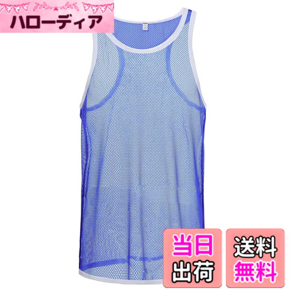 商品情報 商品の説明 主な仕様 【通気感抜群】厚みのあるメッシュ構造で、速乾性、通気性や快適さを強化する。新触感をあなたにも！【おすすめ】柔らかく伸びて体にフィットし、高い通気性により汗をかいていても、肌は常にドライな状態に保たれます。蒸れないTシャツ、接触冷感Tシャツ。【適用する場合】ムラなく汗を吸収し、肌にやさしい快適メッシュインナーで、カジュアルは勿論、スポーツシーンにも最適です。また、ストレスなし、耐久性も優れています。男性の贈り物にも最適です。。【推奨サイズ】USサイズなので、M=日本L相当 ; L=日本LL相当 ; XL=日本3L相当 ; 2XL=日本4L相当 ; 3XL=日本5L相当。 # 【送料無料】[ZONBAILON] Tシャツ 冷感 夏 ノースリーブ メッシュ 速乾 スポーツ ビジネス メンズインナー 通気性 暑い夏、汗をかきやすい時期に、衣服の着心地が悪いと感じたことはありませんか？特に通気性の悪い素材のインナーは、蒸れやすく、不快感が増しますよね。そこで、あなたにぴったりの解決策がこの【送料無料】[ZONBAILON] Tシャツです。 このTシャツは、冷感素材を使用しており、肌触りが非常に良いことが特徴です。ノースリーブのデザインは、動きやすさを追求しており、スポーツやビジネスシーンでも活躍すること間違いなしです。 さらに、速乾性と通気性があり、日常的な使用はもちろん、アクティブなシーンでも安心です。このTシャツを着れば、汗をかいても肌は常にドライに保たれ、快適な着心地が持続します。 ぜひ、暑い夏を快適に過ごすために、このZONBAILONのTシャツを試してみてはいかがでしょうか？ ## 涼しさを実感できるメッシュ素材 このTシャツの最大の特徴は、厚みのあるメッシュ構造です。これにより、体温を外に逃がしやすく、蒸れることなく快適に過ごせます。特に夏の酷暑時には、体温の上昇が心配ですよね。しかし、このメッシュ素材はその心配を軽減してくれます。 通気性があるため、夏の炎天下でも涼しさを感じることができ、運動時の不快感を大幅に緩和します。また、柔らかく伸縮性があるため、着用時には体にぴったりフィットし、動きやすさも兼ね備えています。 汗をかくことで肌が不快になるのを防ぐため、肌への優しさも考慮されているTシャツです。具体的には、ムラなく汗を吸収し、常に肌をドライに保つため、ストレスフリーの着心地を提供します。 このTシャツは、単なる機能性のみならず、デザイン性も重視されています。スポーツシーンはもちろん、カジュアルな日常使いにも適したデザインで、ビジネスカジュアルにも合わせやすいアイテムです。 特に外出時や通勤時に、快適さを求める方にはぴったりです。通気性の良さを実感しながら、動きやすさとデザイン性を兼ね備えたTシャツで、自信を持って外出しましょう。 ## 快適なフィット感と耐久性 このTシャツは、体にフィットする柔らかな生地を使用しています。運動時の動きやすさを考慮しているだけでなく、日常使いにも最適です。例えば、ランニングやジムでのトレーニング、さらにはカジュアルな外出時など、あらゆるシーンでその効果を実感できます。 さらに、この商品は耐久性にも優れています。何度洗っても型崩れしにくく、長持ちするため、コストパフォーマンスも優れています。高品質の素材を使用しているため、繰り返し使えることが大きな利点です。 仕様としては、USサイズを基準にしており、サイズ表記も分かりやすく、あなたに合ったサイズを選びやすい設計になっています。具体的には、Mは日本のLに相当、Lは日本のLL、XLは日本の3Lと考えていただければ問題ありません。自分に最適なサイズを選ぶことで、さらなる快適さを得ることができます。 また、一般的なビジネスシーンでの着用にも適しており、カジュアルすぎないため、好感度も高いです。このTシャツは、柔らかいだけでなく、通気性と伸縮性も含まれるため、どんなシーンでも安心感を持って着ることができるでしょう。 最後に、このTシャツは男性へのプレゼントにも最適です。新しい季節に向けて、さまざまなシーンで活躍するアイテムを贈るのは、非常に喜ばれます。 ## シーンごとの使い方 このZONBAILONのTシャツは、さまざまなシーンでの活躍が期待できます。まずはスポーツシーンですが、その通気性と速乾性により、特にジョギングやジムトレーニングなどで重宝します。汗をかいても素早く乾くため、集中力を保ちつつ快適にトレーニングができます。 次に、カジュアルな外出時には、友人とのランチやショッピングにも適しています。ノースリーブデザインは、動きやすさだけでなく、スタイリッシュさも兼ね備えています。そのため、外出時にも自信を持って着用できるアイテムです。 ビジネスカジュアルにも最適で、シャツの下に着用することで、快適さを感じながらもビジネスシーンに適した装いを保てます。特にビジネスマンの方には、出張時や移動時に非常に便利なアイテムとして推奨されます。 さらに、このTシャツは、夏の暑い日々における重ね着用のインナーとしても活躍します。軽量で着心地が良いため、重ね着しても負担にならず、アクティブなライフスタイルのサポートを冗長に行うことができます。 ここまで多機能なTシャツですが、実際の仕様やサイズ感についても、公式サイトでは詳しく説明されているので、ぜひそちらも参考にしてみてください。 ## まとめ - 【送料無料】のZONBAILONのTシャツは、冷感素材で快適です。 - メッシュ構造で通気性が抜群で、蒸れを防ぎます。 - 柔らかいフィット感を提供し、耐久性が高いです。 - スポーツやカジュアル、ビジネスシーンでも活躍します。 - サイズが選びやすく、男性へのプレゼントにもおすすめです。 このTシャツを着て、暑い夏を快適に乗り切りましょう！