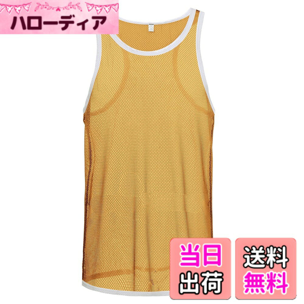 商品情報商品の説明主な仕様 【通気感抜群】厚みのあるメッシュ構造で、速乾性、通気性や快適さを強化する。新触感をあなたにも！【おすすめ】柔らかく伸びて体にフィットし、高い通気性により汗をかいていても、肌は常にドライな状態に保たれます。蒸れないTシャツ、接触冷感Tシャツ。【適用する場合】ムラなく汗を吸収し、肌にやさしい快適メッシュインナーで、カジュアルは勿論、スポーツシーンにも最適です。また、ストレスなし、耐久性も優れています。男性の贈り物にも最適です。。【推奨サイズ】USサイズなので、M=日本L相当 ; L=日本LL相当 ; XL=日本3L相当 ; 2XL=日本4L相当 ; 3XL=日本5L相当。
