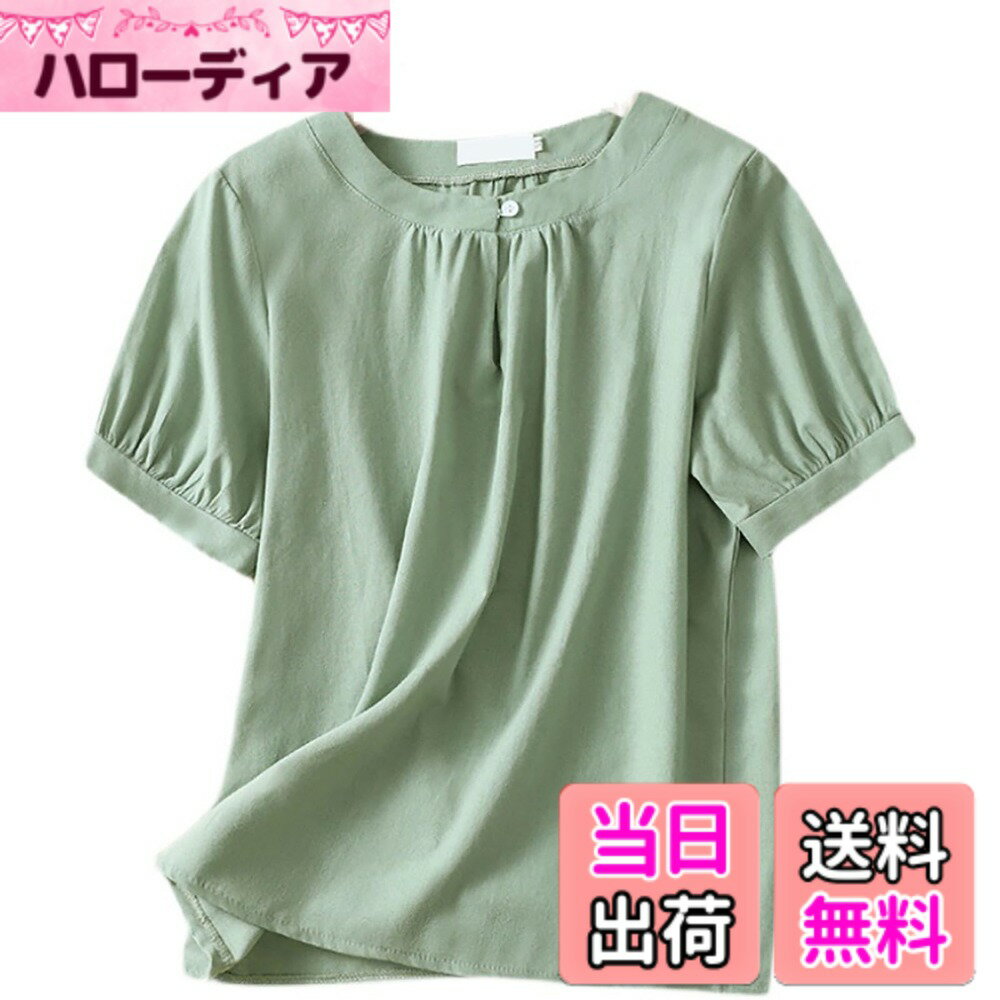 乐天商城 - 【送料無料】[zuevichn] Tシャツ レディース 半袖 トップス ウンドネック カットソー 薄手 通気 通勤 ゆったり 色：グリーン、サイズ：L