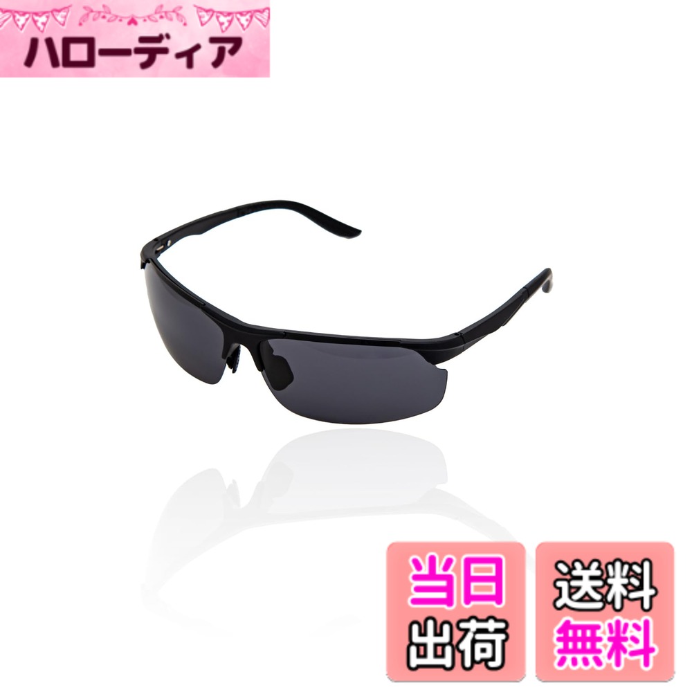 ������̵����[valeria] ������ꥢ �ϥ������ �и� ���󥰥饹 �ڥ��ץ�󥰥ҥ󥸺��ѡ� TAC��� TR90�ե졼�� �ϡ��ɥ������դ� ���ݡ��� ...