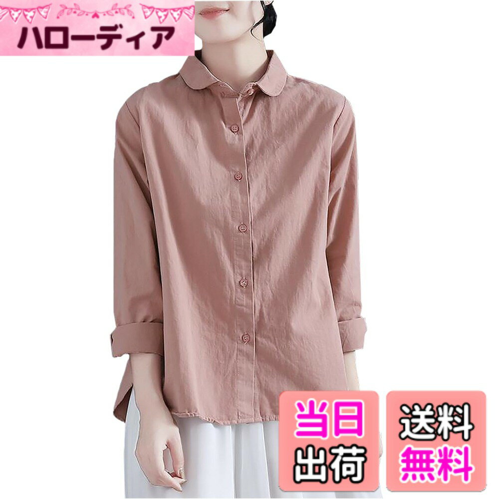 Other - 【送料無料】[zuevichn] ブラウス レディース リネン風 長袖 トップス 綿麻シャツ リネンシャツ カジュアルシャツ ボタンダウン 上着 スタイリッシュ 無地 色：ピンク、サイズ：XL