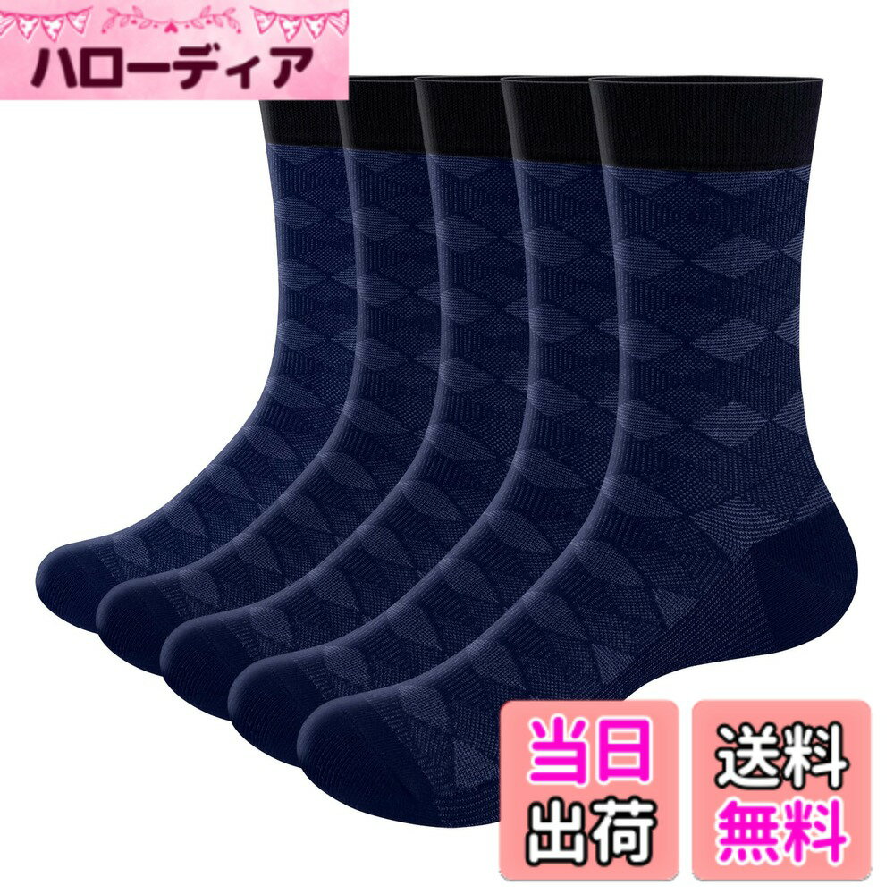 ������̵����[YUEDGE] ���� ��� �ӥ��ͥ����å��� 5­���åȵ۴��ý� �̵��� �͵�Ŭ�� �ӥ��ͥ� �����奢�� ��� ���� 23-25/25-27/...