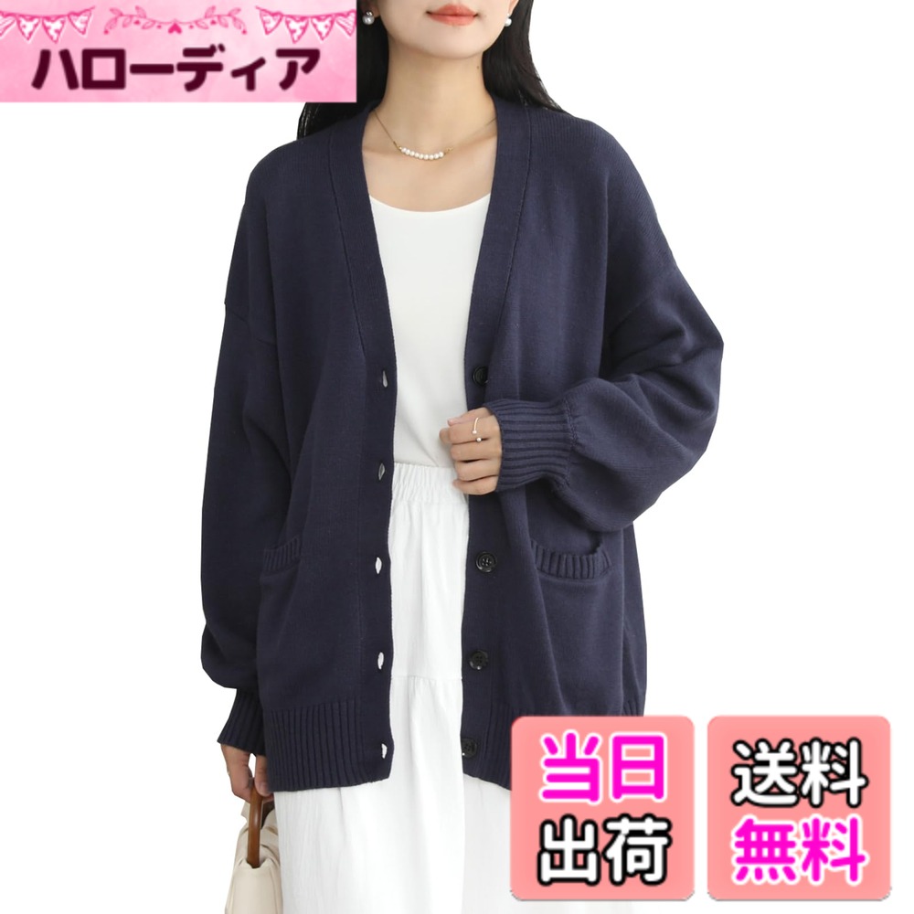 【送料無料】[zuevichn] レディース カーディガン 長袖 トップス ニット Vネック ...