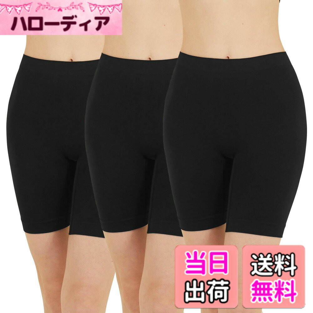 【送料無料】[POPKOK] ［ポップコー]スッパツ レディース レギンス 3分丈 インナーパンツ 無地 肌着 3枚組 M-4L 色：ブラック、サイズ：L