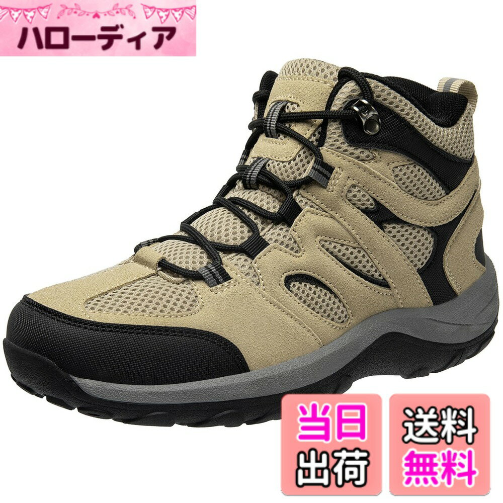 ������̵����[MERPHINE] �ȥ�å��󥰥��塼�� �л��� ��� ��ǥ����� �ϥ����󥰥��塼�� �����ȥɥ� ���Ф� ������ �ϥ����� �鿴�� ���⤭...