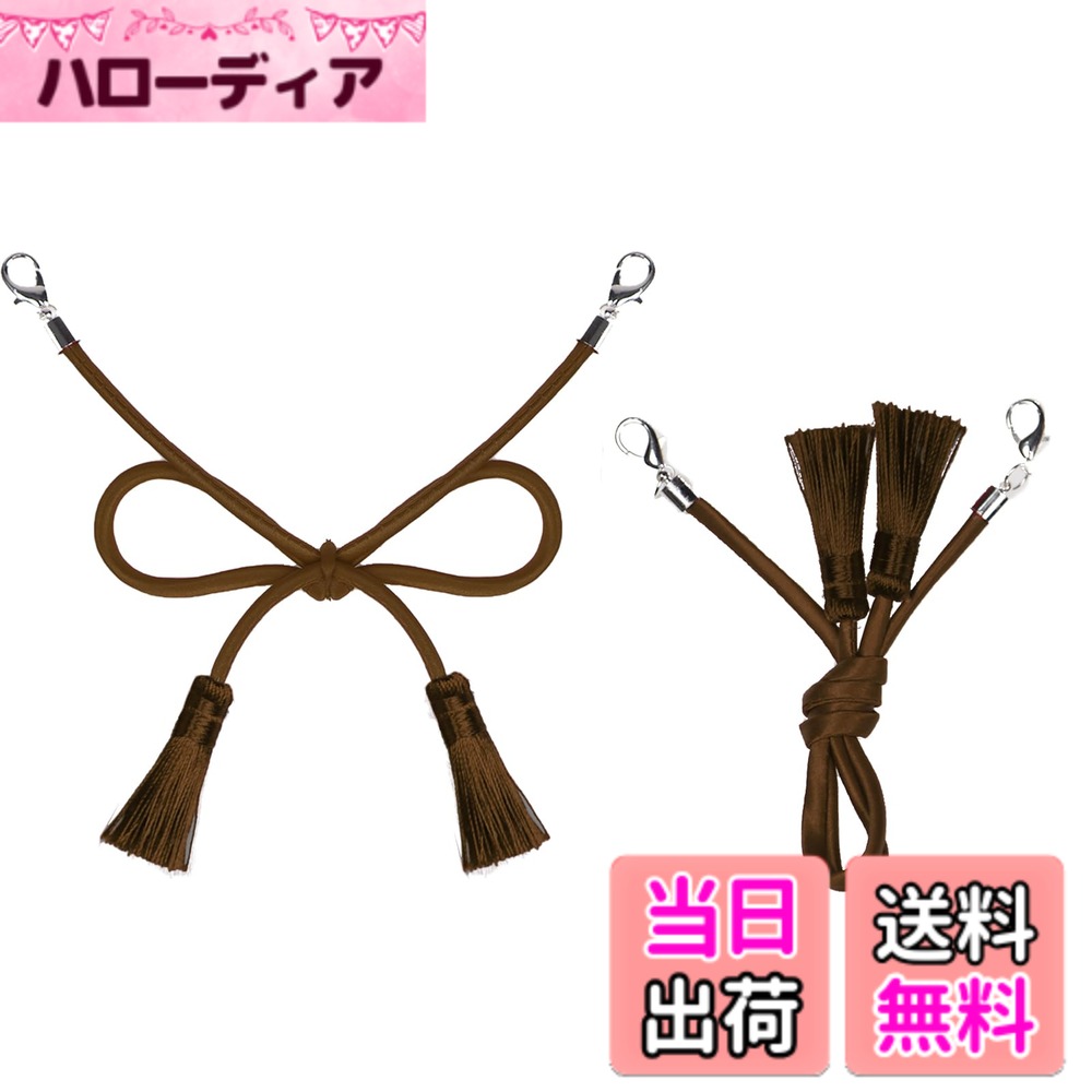 ������̵����[TOuWA] ����ɳ ���å����դ� ��� ��ǥ����� ���˴� ������ʪ ���դ���ʪ ��ǯ�� ���ͼ� ��ͻҶ����� �ץ쥼��� ��Ĺ��34cm�� ...