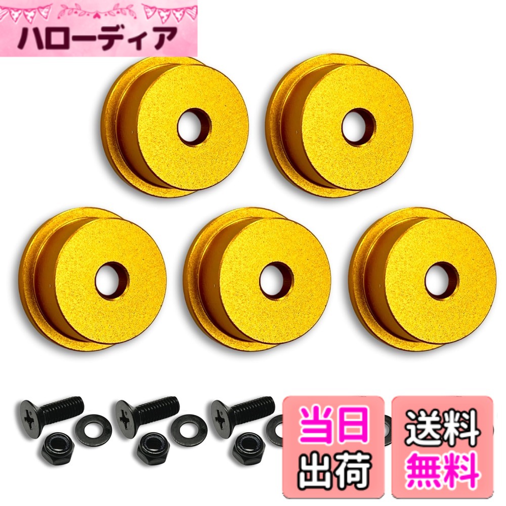  オス金具 セフティ金具 ワンタッチ工具ホルダー用取付金具 スリムホルダー対応 セフティホルダー 色：イエローゴールド、サイズ：5個セット