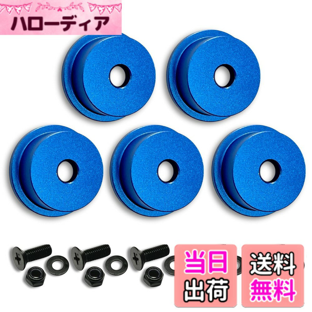  オス金具 セフティ金具 ワンタッチ工具ホルダー用取付金具 スリムホルダー対応 セフティホルダー 色：アクアブルー、サイズ：5個セット