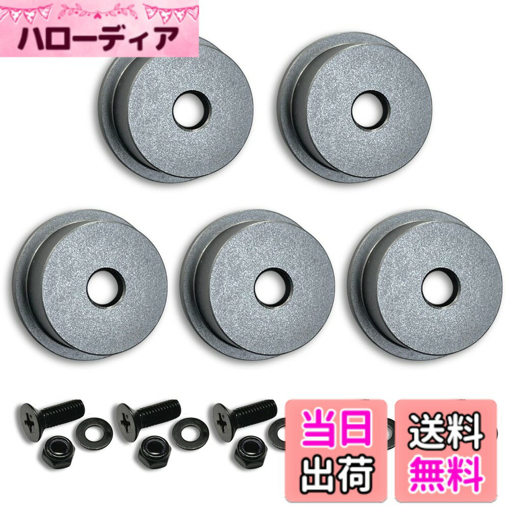  オス金具 セフティ金具 ワンタッチ工具ホルダー用取付金具 スリムホルダー対応 セフティホルダー 色：ストーングレー、サイズ：5個セット