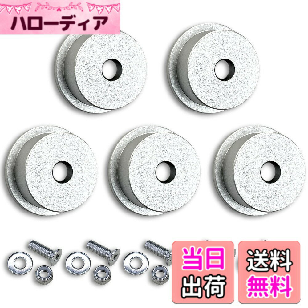  オス金具 セフティ金具 ワンタッチ工具ホルダー用取付金具 スリムホルダー対応 セフティホルダー 色：シルバーホワイト、サイズ：5個セット