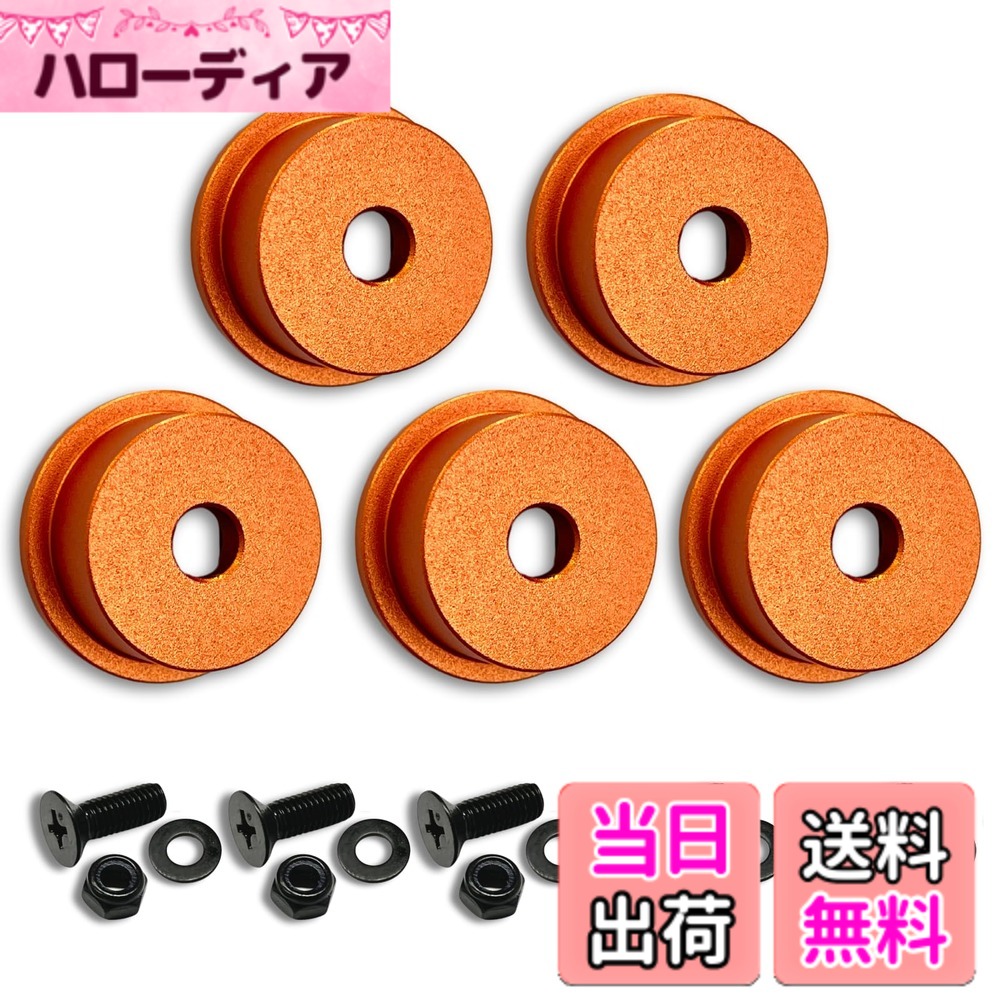  オス金具 セフティ金具 ワンタッチ工具ホルダー用取付金具 スリムホルダー対応 セフティホルダー 色：サンセットオレンジ、サイズ：5個セット