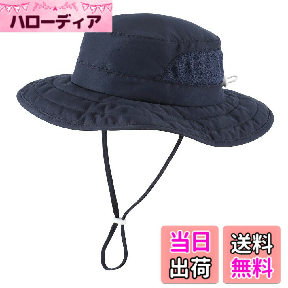 【送料無料】[Connectyle] 幼児 キッズ UPF 50+ サファリハット 広いつば 通気メッシュ 日よけ帽子 速乾 帽子 調節可能 色：ネイビーブルー、サイズ：2-4 Years