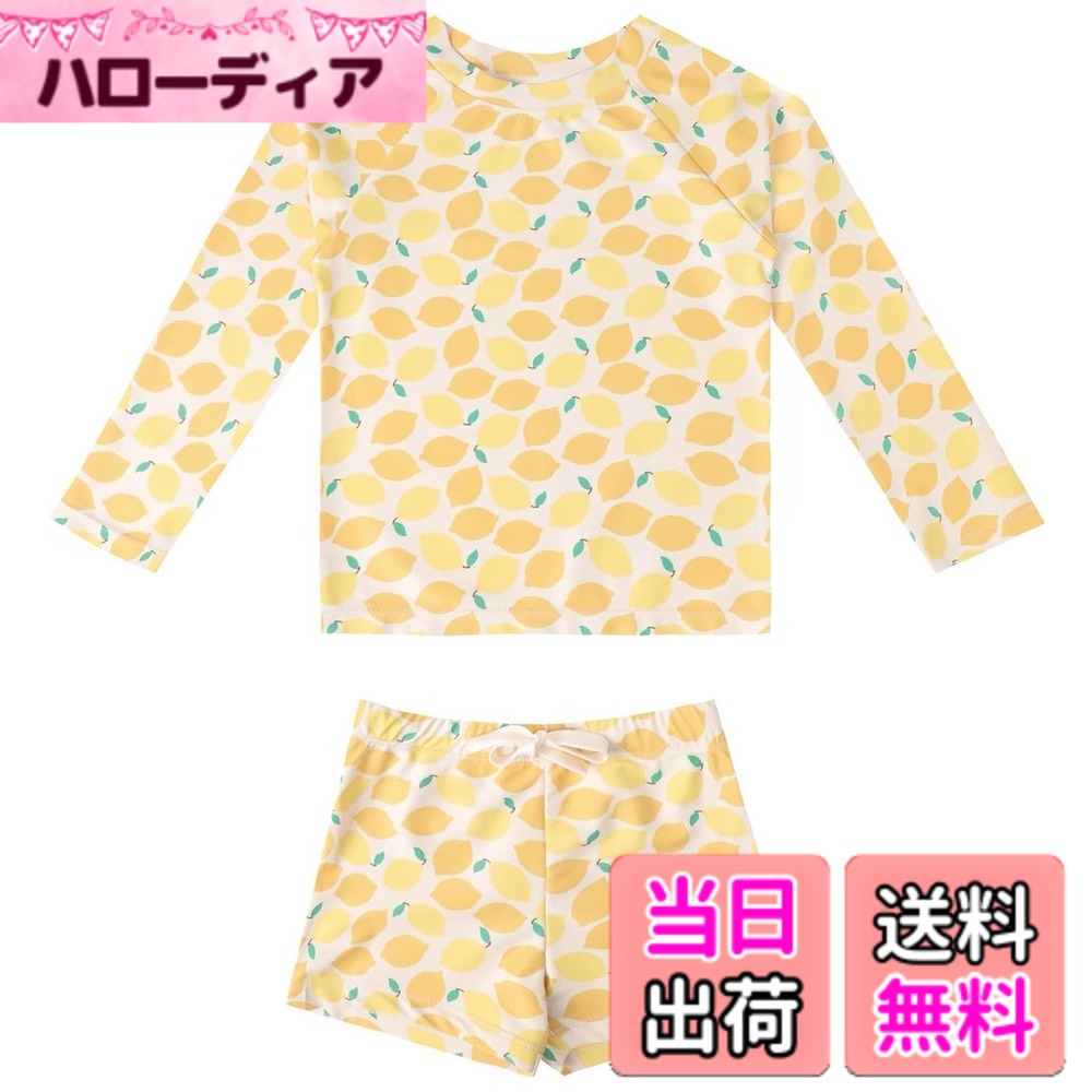 【送料無料】[GoUseGo] キッズ 水着 男の子 3点セット 子供用水着 長袖ラッシュガード サーフパンツ キャップ 80-130cm 小学生 セパレート スイムウェア 上下セット ベビー水着 赤ちゃん 幼児 保育園 幼稚園用 日焼け止め 色：レモン、サイズ：110
