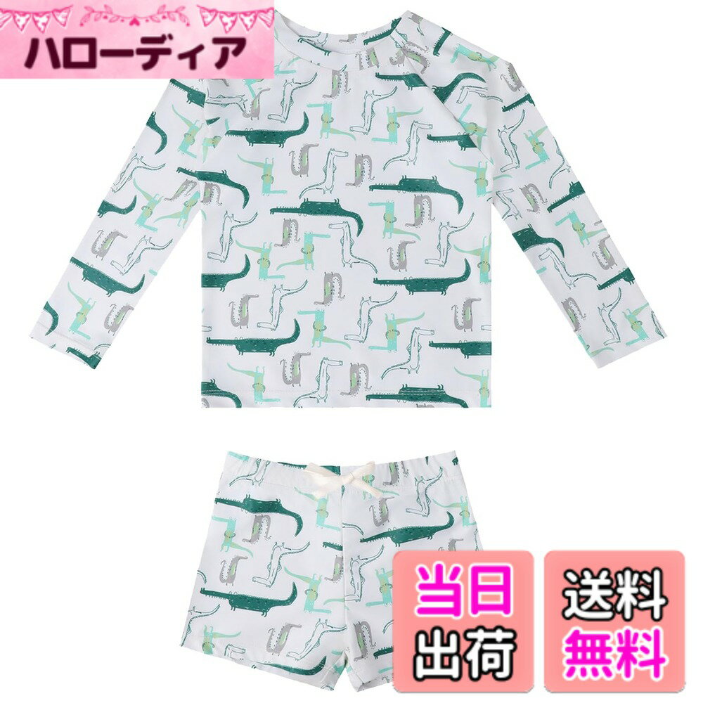 【送料無料】[GoUseGo] キッズ 水着 男の子 3点セット 子供用水着 長袖ラッシュガード サーフパンツ キャップ 80-130cm 小学生 セパレート スイムウェア 上下セット ベビー水着 赤ちゃん 幼児 保育園 幼稚園用 日焼け止め 色：ワニ、サイズ：130