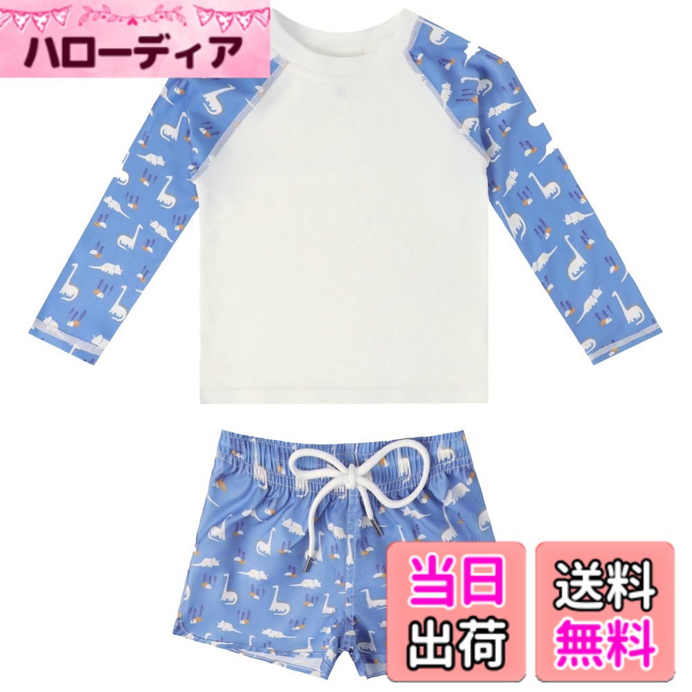 【送料無料】[GoUseGo] キッズ 水着 男の子 3点セット 子供用水着 長袖ラッシュガード サーフパンツ キャップ 80-130cm 小学生 セパレート スイムウェア 上下セット ベビー水着 赤ちゃん 幼児 保育園 幼稚園用 日焼け止め 色：配色恐竜、サイズ：120
