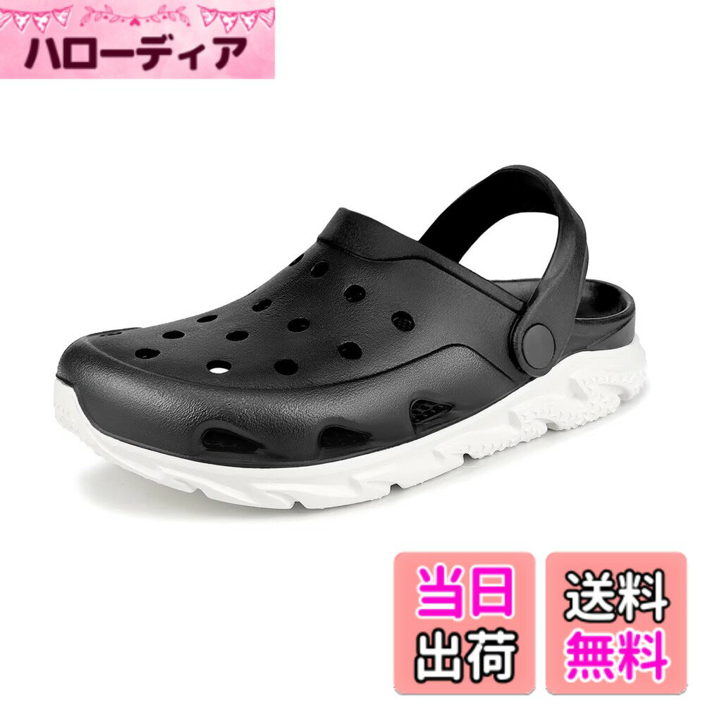 乐天商城 - 【送料無料】[kamafy] クロッグサンダル メンズ レディース 外履き 夏用 2way eva 水遊び 水陸両用 男女兼用 23.0cm-29.0cm 色：ブラック/ホワイト、サイズ：25.5 cm