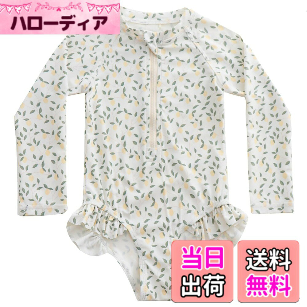 キッズ ワンピース 水着 女の子 2点セット 長袖ラッシュガード キャップ付き 80-130cm 子供用水着 小学生 スイムウェア 赤ちゃん ベビー水着 幼児 幼稚園 保育園用 オールインワン水着 日焼け止め 色：レモン、サイズ：120 Regular