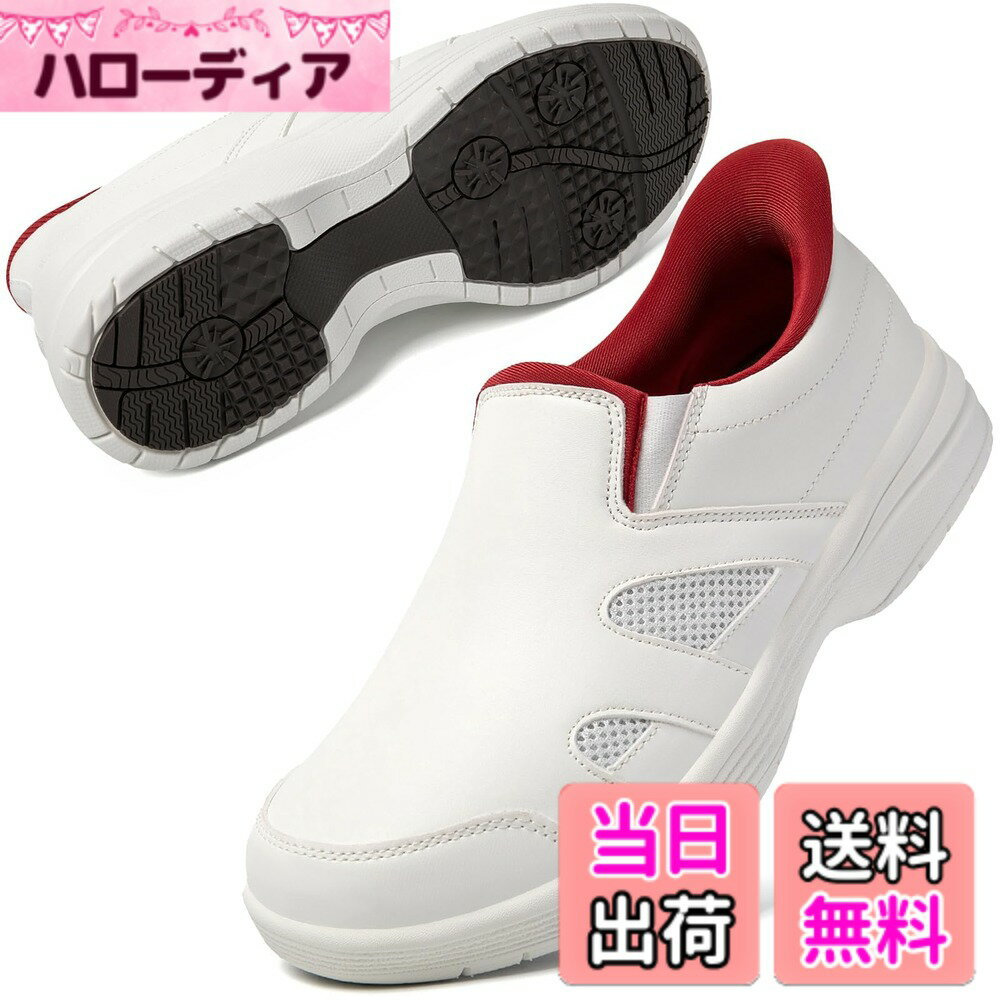 ������̵����[MERPHINE] ���Ȥ鷺�������륹�ˡ����� �ʡ������塼�� ����åݥ� ��ǥ����� ��� ���塼�� 4e ���� Nurse Shoes...