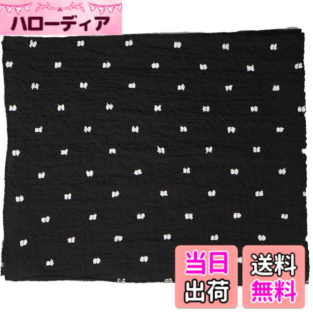 【送料無料】[TOuWA] 帯揚 水玉柄 柄帯揚げ 総絞り風帯揚げ ボリューム感 総柄 洗える 成人式 卒業式 振袖 浴衣 紬用 通年用 色：ブラック