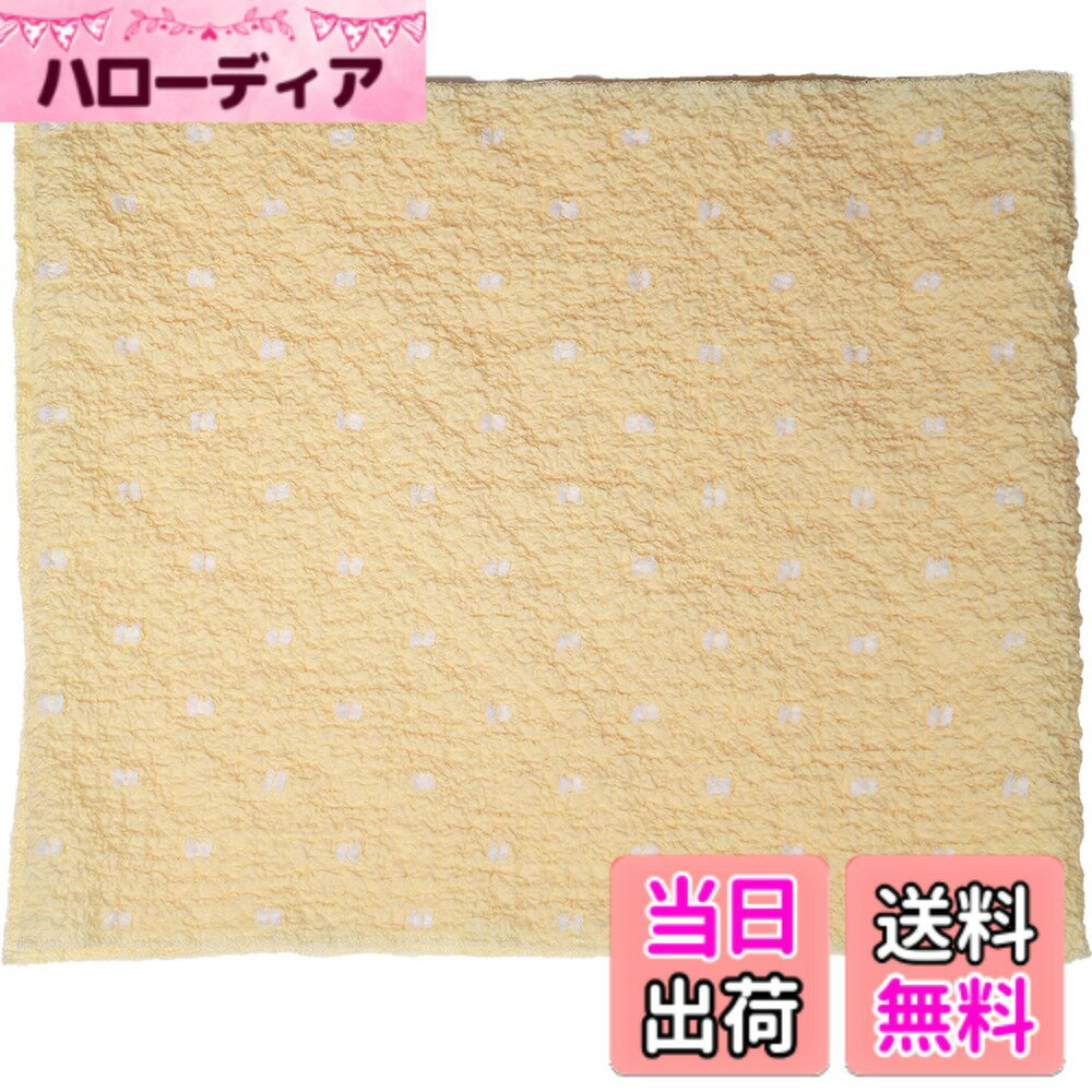 【送料無料】[TOuWA] 帯揚 水玉柄 柄帯揚げ 総絞り風帯揚げ ボリューム感 総柄 洗える 成人式 卒業式 振袖 浴衣 紬用 通年用 色：淡黄