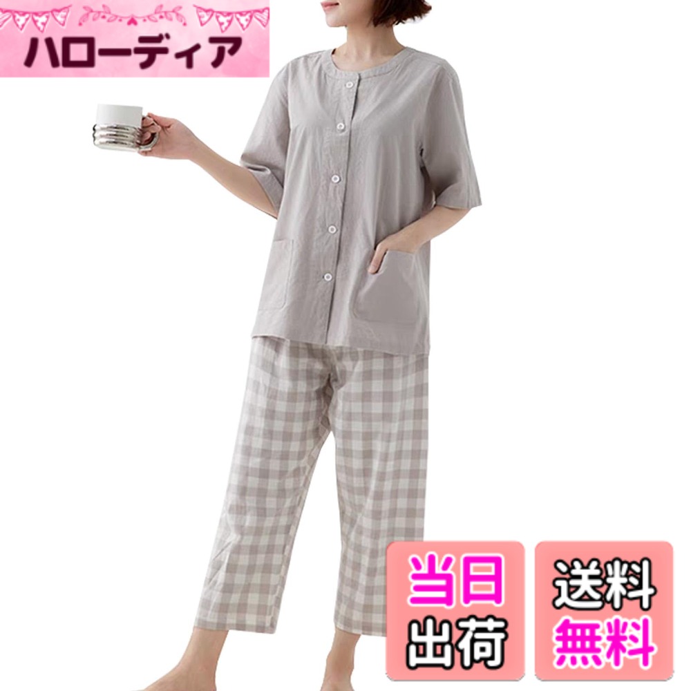 ������̵����[Sumolux] �ѥ���� ��ǥ����� ��100�� Ⱦµ ��ʬ�� �롼�०���� ������ �岼���å� �� �� ������ ������ �۴� �̵� ȩ��ͥ����...