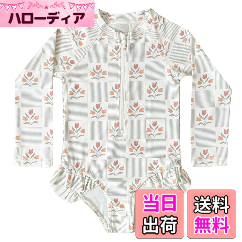  キッズ ワンピース 水着 女の子 2点セット 長袖ラッシュガード キャップ付き 80-130cm 子供用水着 小学生 スイムウェア 赤ちゃん ベビー水着 幼児 幼稚園 保育園用 オールインワン水着 日焼け止め 色：チューリップ、サイズ：100 Regular