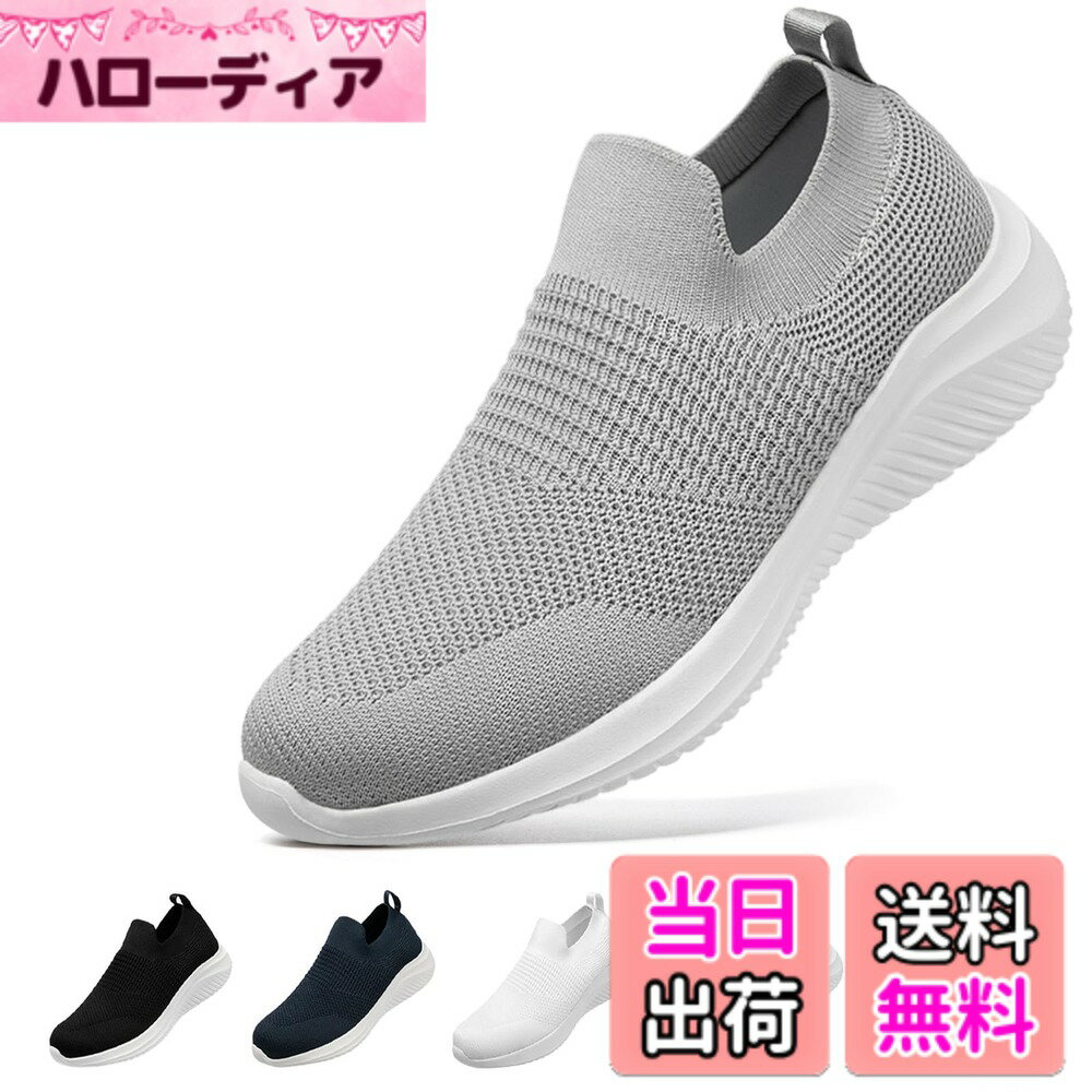 ������̵����[MERPHINE] ����åݥ� ���ˡ����� ɳ�ʤ� ��� ��ǥ����� ������ ��� ���������󥰥��塼�� ���� ���塼�� ��å��� ���� �⤭��...