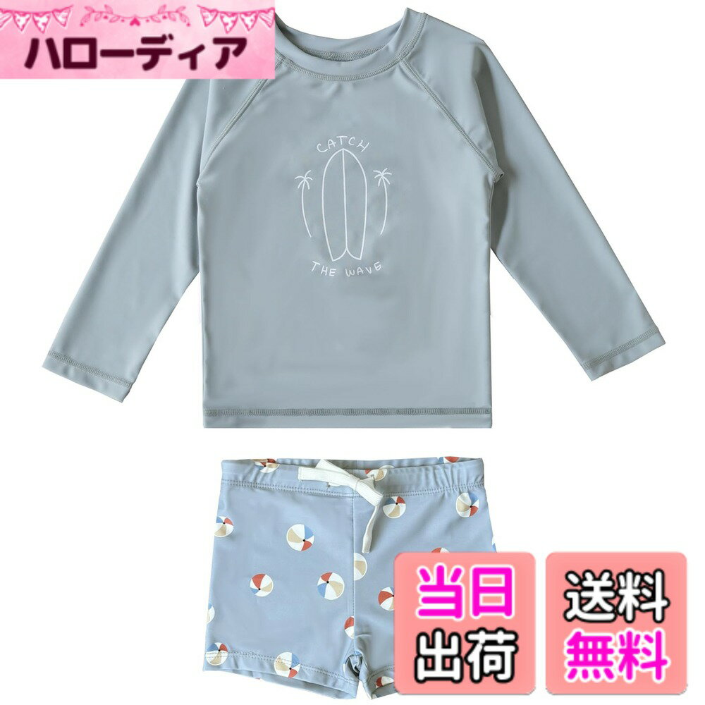 【送料無料】[GoUseGo] キッズ 水着 男の子 3点セット 子供用水着 長袖ラッシュガード サーフパンツ キャップ 80-130cm 小学生 セパレート スイムウェア 上下セット ベビー水着 赤ちゃん 幼児 保育園 幼稚園用 日焼け止め 色：ブルー・ボール、サイズ：110