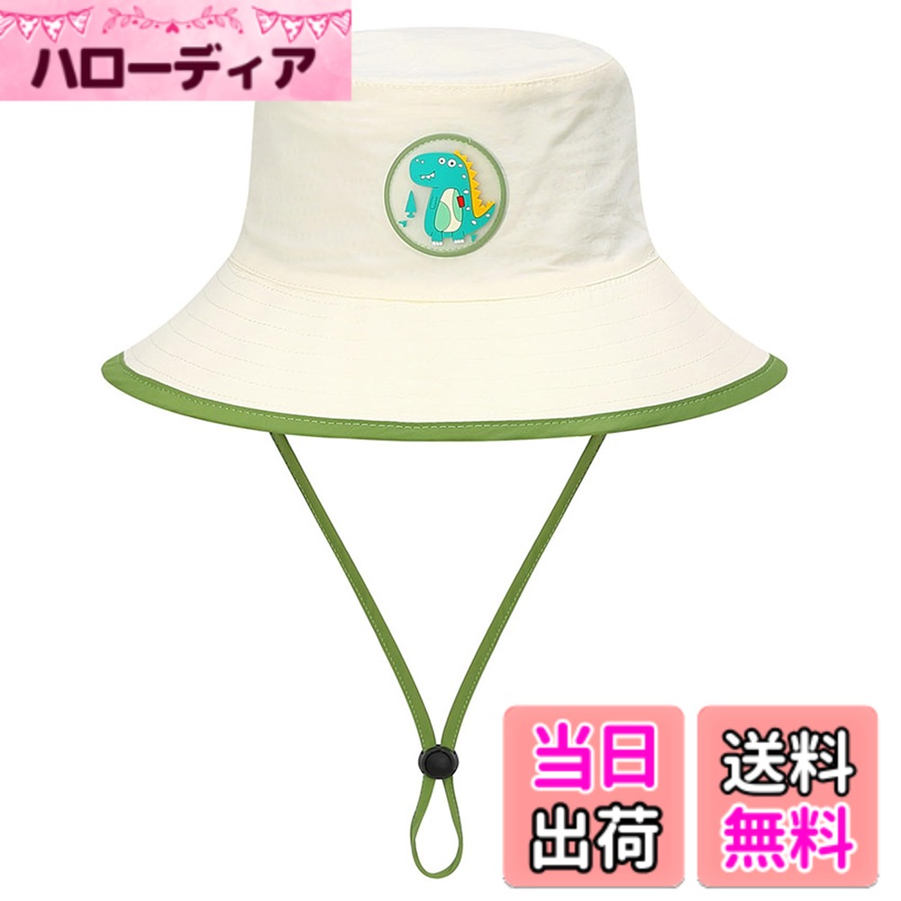 【送料無料】[ハミスト] キッズ サンハット バケットハット 子供用 サファリハット 速乾素材 サイズ調節可能 UVカット 軽量 通気性 可愛いデザイン あご紐付き 色：ホワイト-Mサイズ、サイズ：3 Years