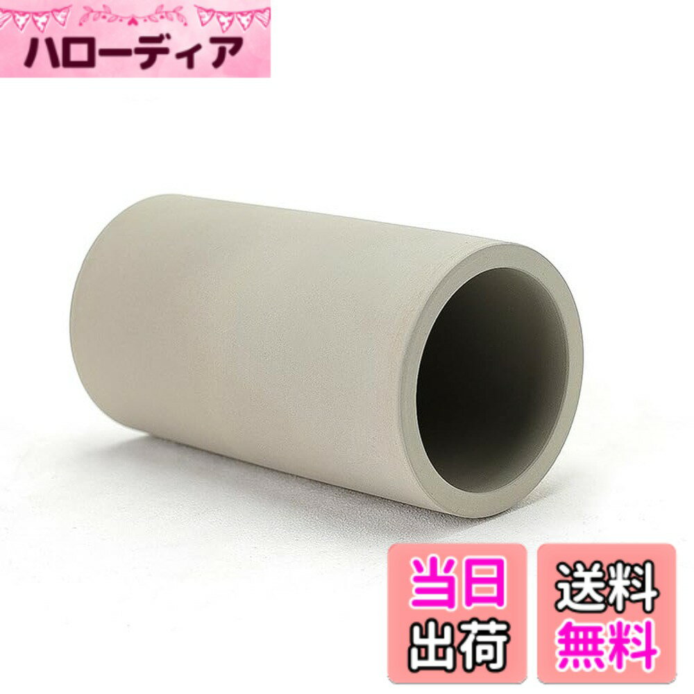 【送料無料】IRETION 歯ブラシスタンド 珪藻土 歯ブラシホルダー 歯ブラシ立て 電動歯ブラシ  ...
