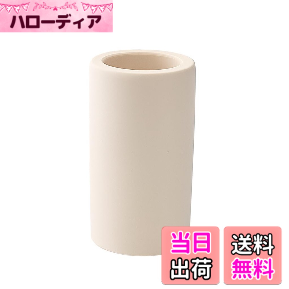 【送料無料】IRETION 歯ブラシスタンド 珪藻土 歯ブラシホルダー 歯ブラシ立て 電動歯ブラシ  ...