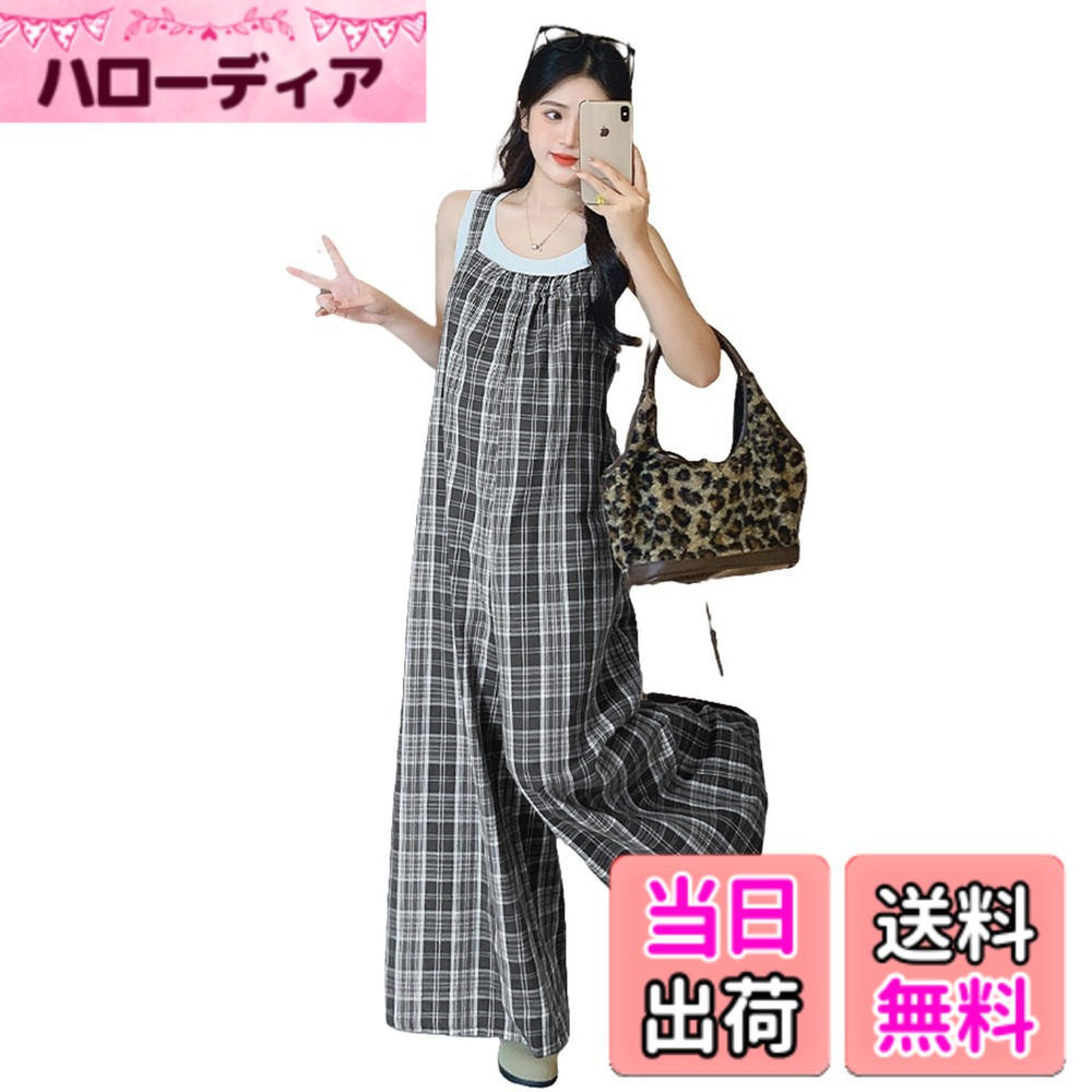【送料無料】[xppe] サロペット レディース チェック柄 リネン オールインワン ジャンパースカート 重ね着 ゆったり ワイドパンツ 夏 秋 薄手 可愛い 韓国 3色展開 色：ブラック、サイズ：M