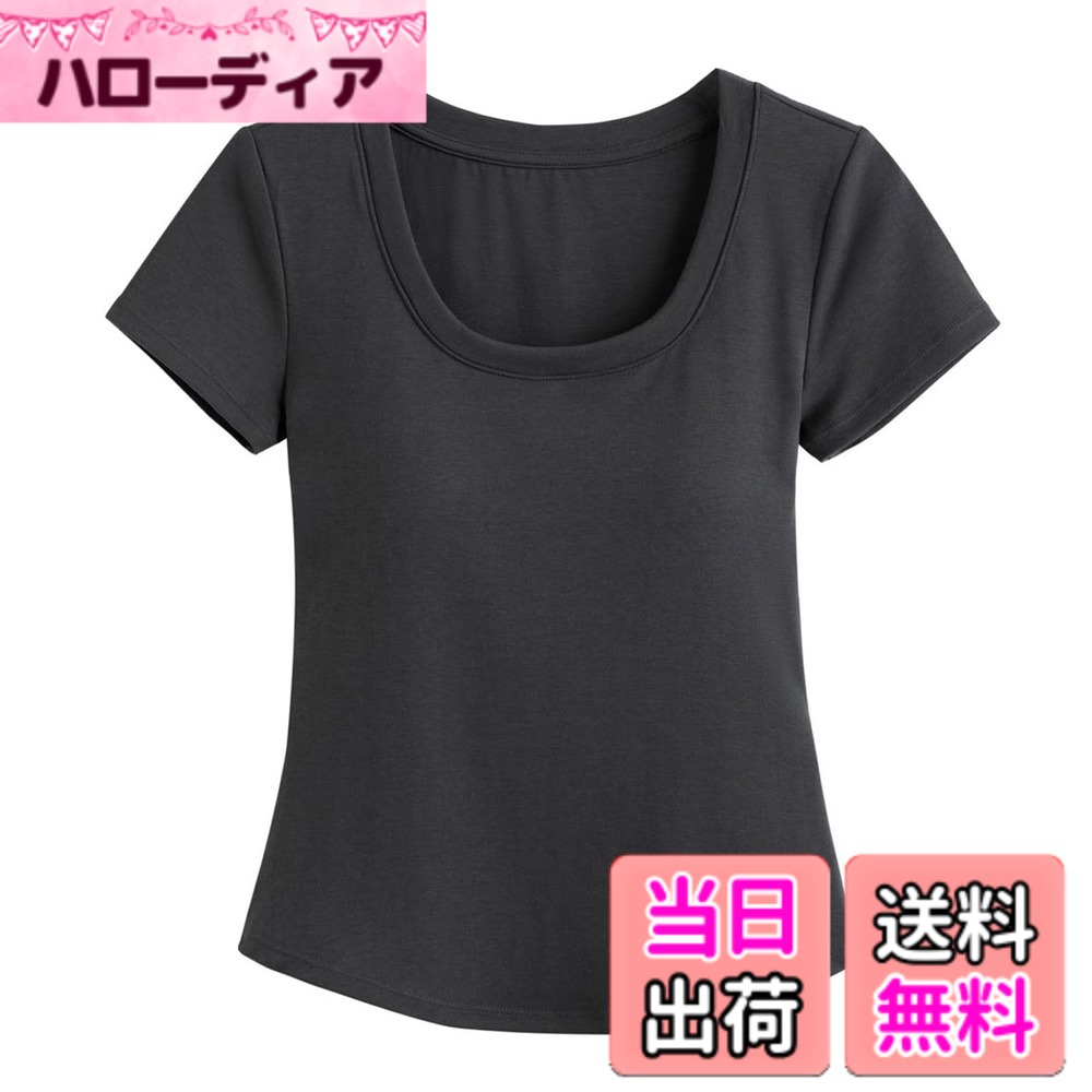 【送料無料】[TDIOSN] カップ付きTシャツ 半袖 カップ付きインナー トップス クルーネック 涼感 ムレにくい 吸汗 締め付けない バストケア ブラトップ レディース 色：ダークグレー、サイズ：M