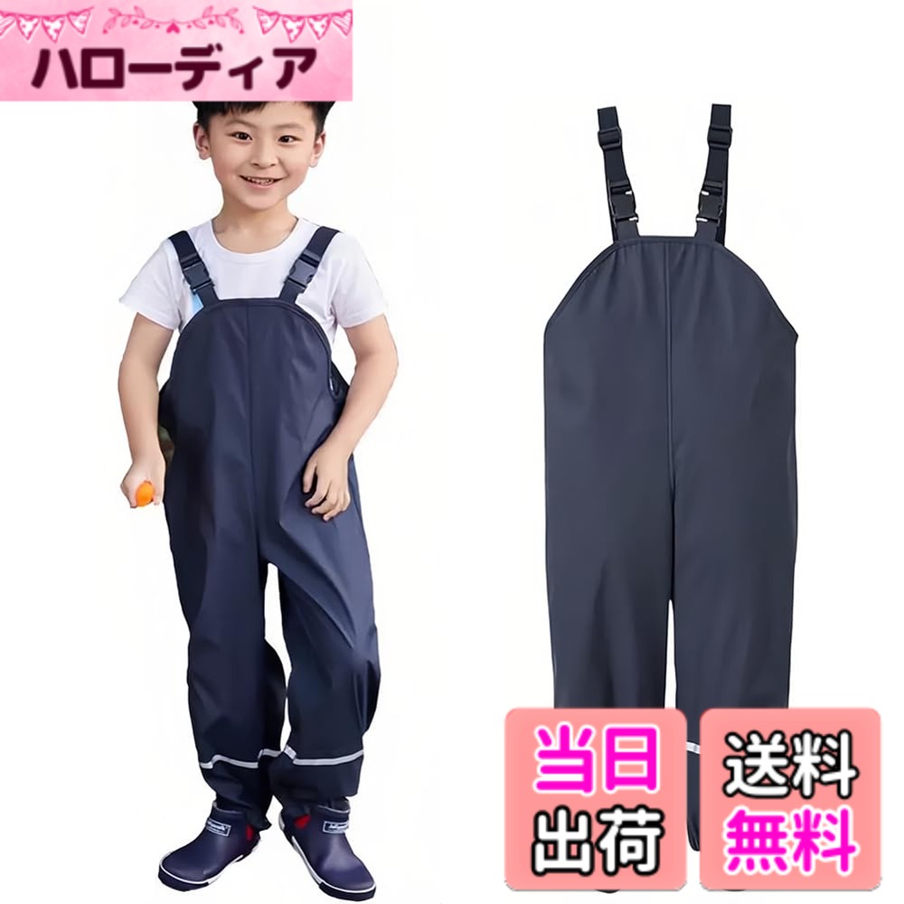 ������̵����[Limspace] �ץ쥤������ ���å� �������� PU�ɿ奪���С������� �ղ��ѥ쥤�󥦥��� �����ڥå� ���󥰥ѥ�� ���ܥ� �쥤��ѥ�� ��...